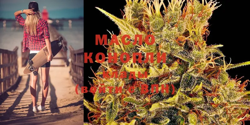 Где купить наркотики Заинск ГАШИШ  A PVP  Меф  КОКАИН 