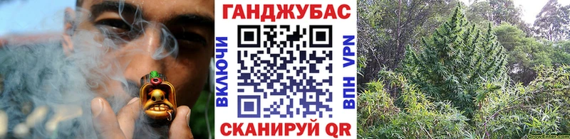 Наркота Заинск A-PVP  КОКАИН  АМФЕТАМИН  МЕФ  Марихуана  ГАШИШ 