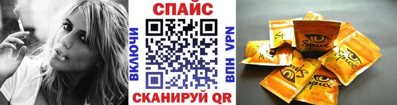 наркошоп  Заинск  БУТИРАТ бутандиол 