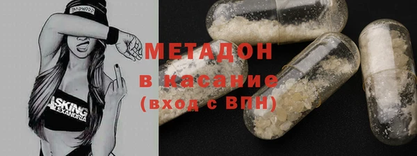 прущая мука Гусиноозёрск