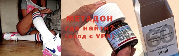 прущая мука Гусиноозёрск