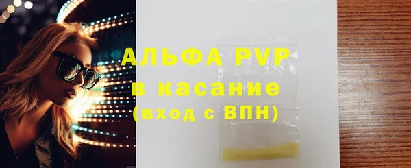 MDMA Елизово