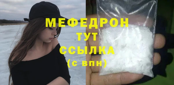 MDMA Елизово