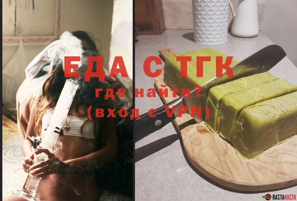 гидропоника Волгодонск