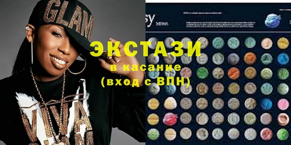 прущая мука Гусиноозёрск