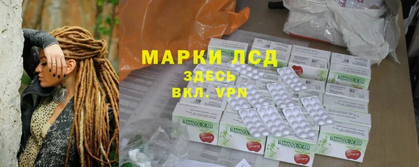 MDMA Елизово