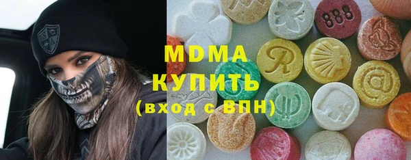 MDMA Елизово