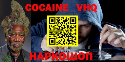 гидропоника Камышлов