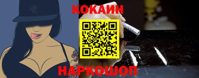 амфетамин Канаш