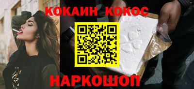 амфетамин Канаш