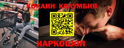 гидропоника Камышлов