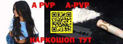 гидропоника Камышлов