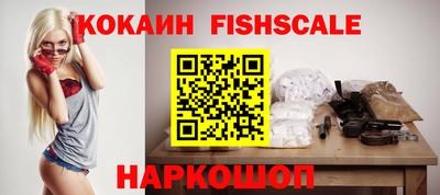 mix Балашиха