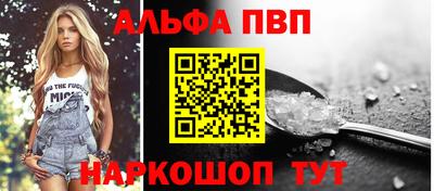гидропоника Камышлов