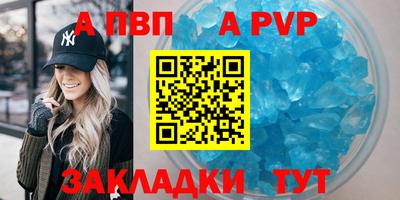гидропоника Камышлов