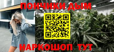 mix Балашиха