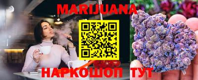 амфетамин Канаш