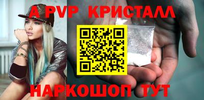 mix Балашиха