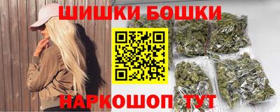 mix Балашиха