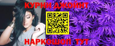 амфетамин Канаш