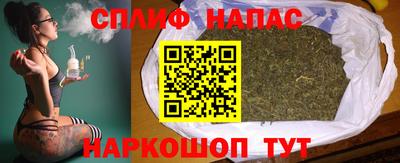 амфетамин Канаш
