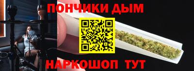 марки nbome Балаково