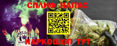 амфетамин Канаш