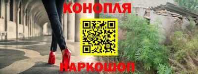 mix Балашиха