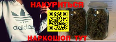 mix Балашиха