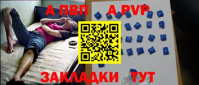 гидропоника Камышлов