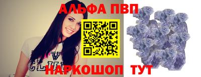 mix Балашиха