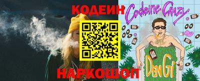 гидропоника Камышлов