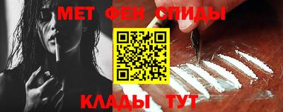 гидропоника Камышлов