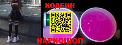 амфетамин Канаш