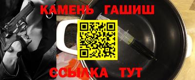 mix Балашиха