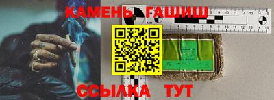 mix Балашиха