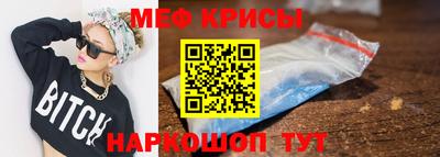 гидропоника Камышлов