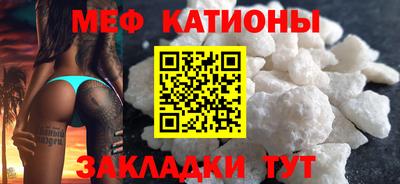 mix Балашиха