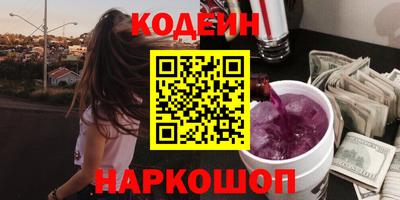 mix Балашиха