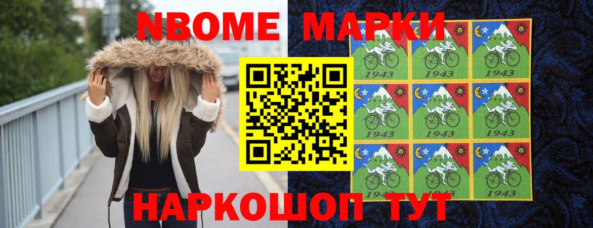 ЛСД экстази ecstasy Заинск