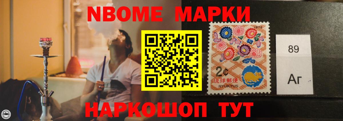 Лсд 25 экстази ecstasy  Вход с VPN  Заинск 