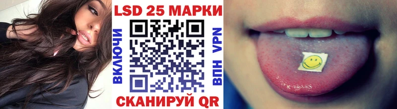 Марки NBOMe 1,5мг  Заинск 