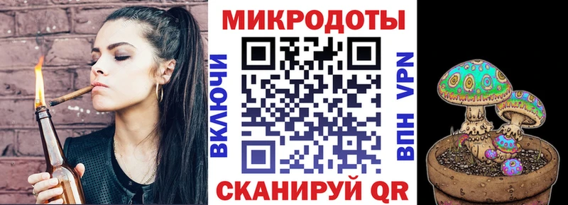 Псилоцибиновые грибы ЛСД  кракен ТОР  Заинск 