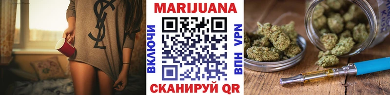 где купить наркоту Заинск Бошки Шишки тримм
